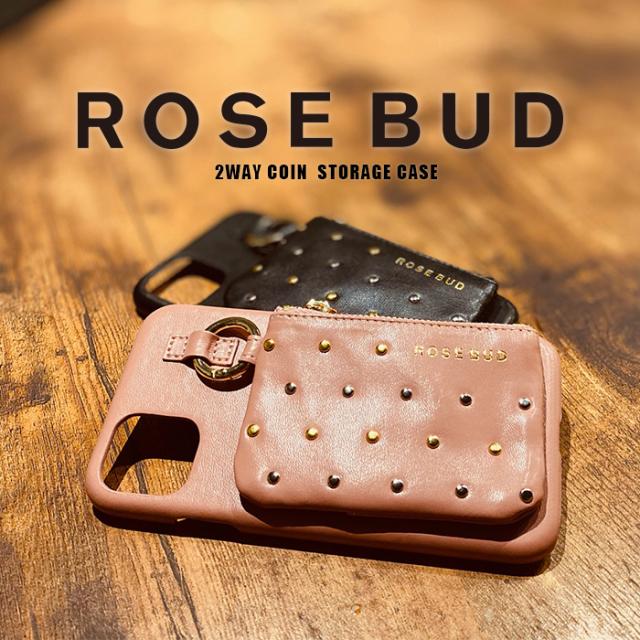 Iphoneケース Iphonese第2世代 Iphone8 Iphone11 Rosebud ローズバッド コインケース付き 背面 ケース 50 Off Sale セール Iphonese2 Iphの通販はau Pay マーケット M Fａｃｔｏｒｙ