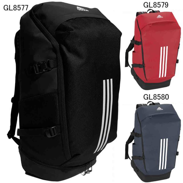注目の福袋 アディダス Adidas イーピーエス バックパック40l Gl8580 アウトドアバッグ Stefanysbakery Com