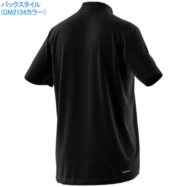 アディダス ポロシャツ メンズ ユニセックス D2m Pl ポロシャツ Adidas の通販はau Pay マーケット Sportsman Jp Wowma 店
