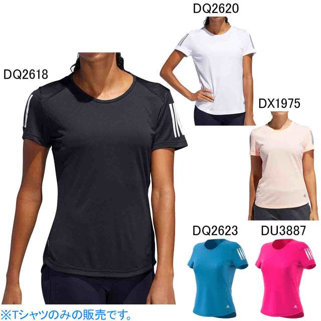 アディダス ランニング ｔシャツ レディース ウィメンズ Response T シャツ Adidas Frq07の通販はau Pay マーケット Sportsman Jp Wowma 店