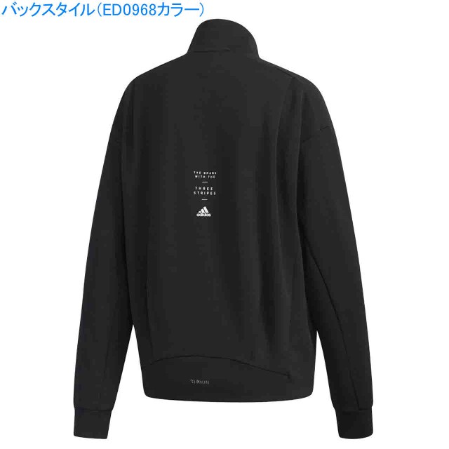 アディダス ジャージ 上 レディース ウィメンズ W Id ウォームアップ ジャケット Adidas Fyi87の通販はau Pay マーケット Sportsman Jp Wowma 店