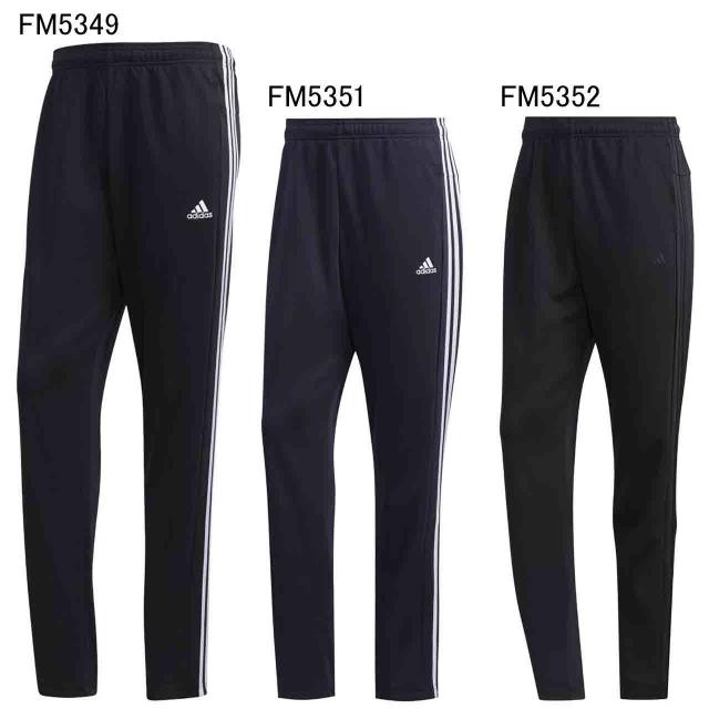 アディダス ジャージ 下 メンズ ユニセックス マストハブ 3ストライプス ウォームアップ パンツ Adidas Gun46の通販はau Pay マーケット Sportsman Jp Wowma 店