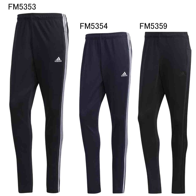 アディダス ジャージ 下 メンズ ユニセックス マストハブ 3ストライプス スリムパンツ Adidas Gun52の通販はau Pay マーケット Sportsman Jp Wowma 店