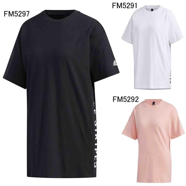 アディダス ｔシャツ レディース レディース Mh Co Tシャツ Adidas Gvf61の通販はau Pay マーケット Sportsman Jp Wowma 店