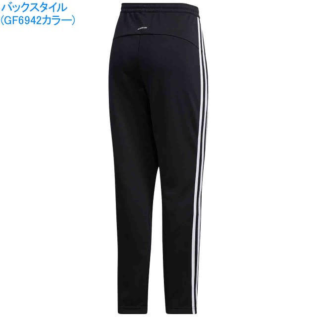 アディダス ジャージ 下 レディース ウィメンズ Mh3s ウォームアップ パンツ Adidas Ixk49の通販はau Pay マーケット Sportsman Jp Wowma 店