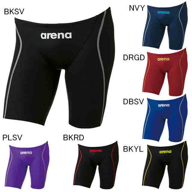 2065円 【ラッピング不可】 arena アリーナ 競泳用 水着 メンズ X-パイソン2 ハーフスパッツ FINA