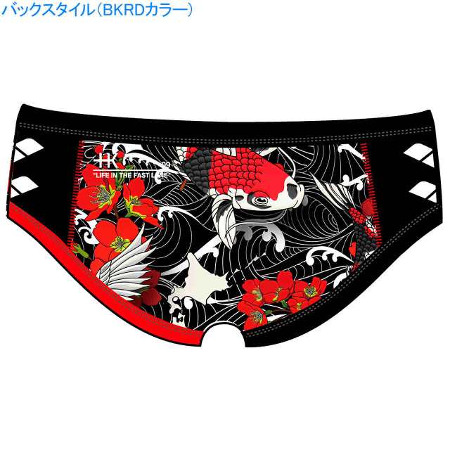 アリーナ 水泳 水球 競泳用水着 一般用 ブイタフ Arena Kkar 113の通販はau Pay マーケット Sportsman Jp Wowma 店