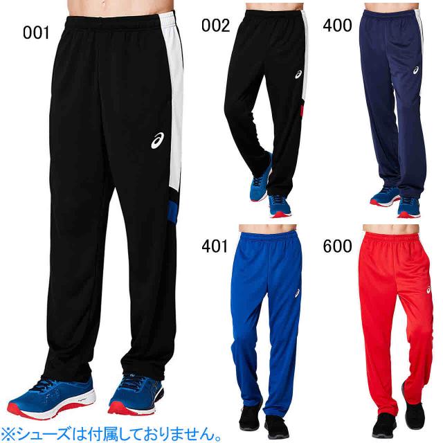 アシックス ジャージ 下 メンズ ユニセックス トレーニングパンツ 切替 Asics 31a649の通販はau Pay マーケット Sportsman Jp Wowma 店