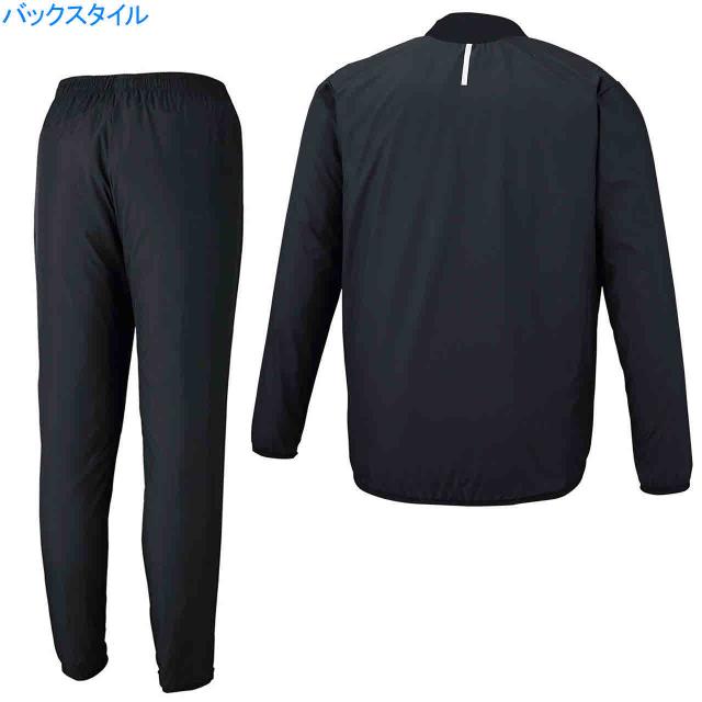 アシックス ピステトップ ピステパンツ上下セット パフォーマンスブラック Asics 2101a034 001 2101a037 001の通販はau Pay マーケット Sportsman Jp Wowma 店