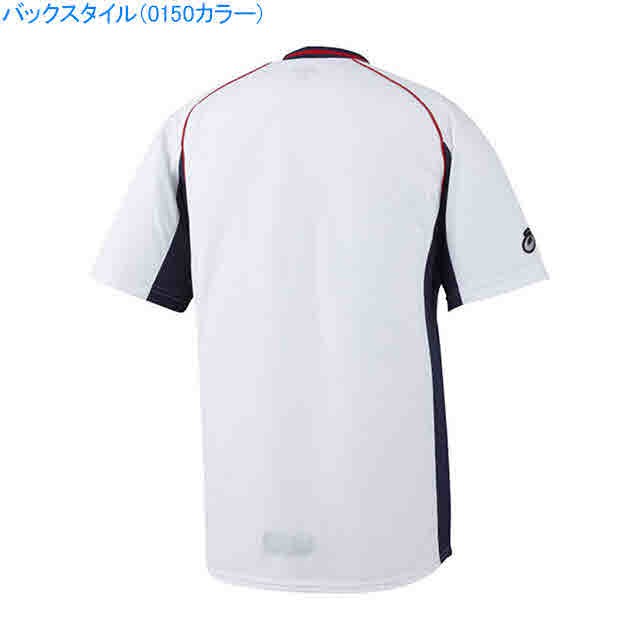 アシックス 野球 ユニフォーム シャツ ベースボールシャツ Asics Bad0の通販はau Pay マーケット Sportsman Jp Wowma 店