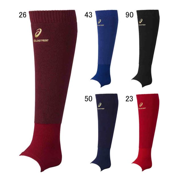 アシックス 野球 ストッキング ゴールドステージ レッグウオーマー オーバーストッキングタイプ Asics Baq302の通販はau Pay マーケット Sportsman Jp Wowma 店