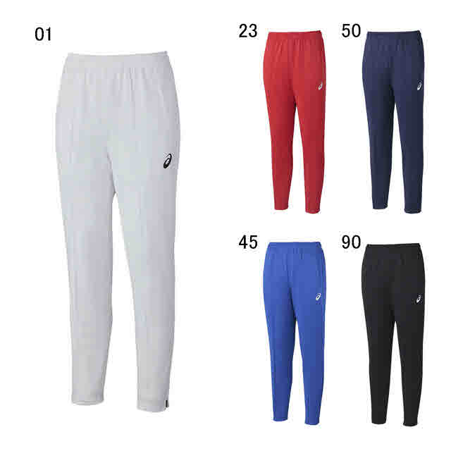アシックス ジャージ 下 メンズ ユニセックス トレーニングパンツ スレンダー Asics Xat247の通販はau Pay マーケット Sportsman Jp 還元祭クーポン有 Wowma 店