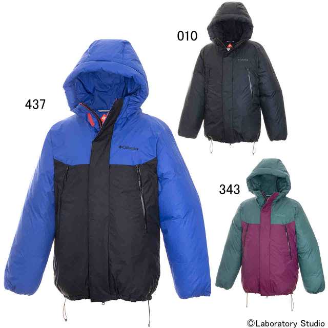 コロンビア ビッグリブマウンテンダウンジャケット Big Rib Mountain Down Jacket Columbia Pm5608の通販はau Pay マーケット Sportsman Jp Wowma 店