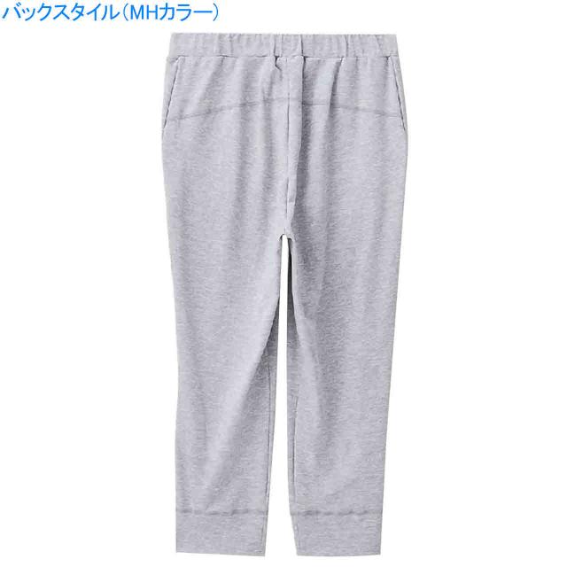 ダンスキン エクササイズ フィットネス パンツ レディース レディース All Day Active Cropped Pants Daの通販はau Pay マーケット Sportsman Jp Wowma 店