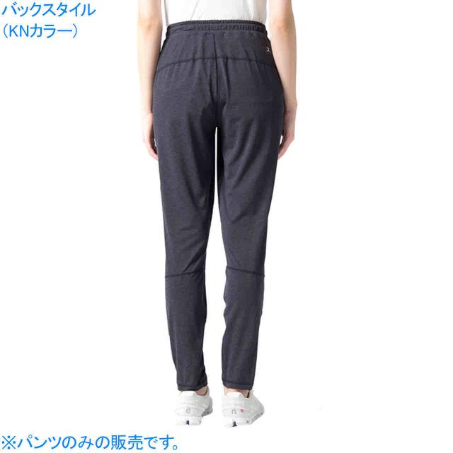 ダンスキン エクササイズ フィットネス パンツ レディース レディース オールデイアクティブロング Danskin Daの通販はau Pay マーケット Sportsman Jp Wowma 店