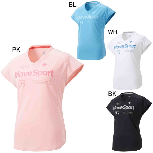 デサント tシャツ レディース ウィメンズ Tシャツ 防汚加工フライス付 Descente Dmwpja54の通販はau Pay マーケット Sportsman Jp Wowma 店 デサント tシャツ レディース ウィメンズ Tシャツ 防汚加工フライス付 Descente Dmwpja54の通販はau Pay マーケット Sportsman Jp Wowma 店