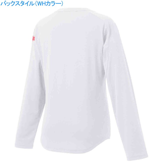 デサント 長袖ｔシャツ レディース ウィメンズ サンスクリーンハイゲージ 長袖シャツ Descente Dmwpjb52の通販はau Pay マーケット Sportsman Jp Wowma 店