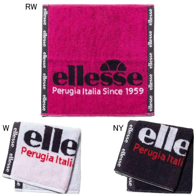 エレッセ タオル ハンドタオル Eac4951 ローズワイン 日本 Free サイズ 通販 Au Pay マーケット