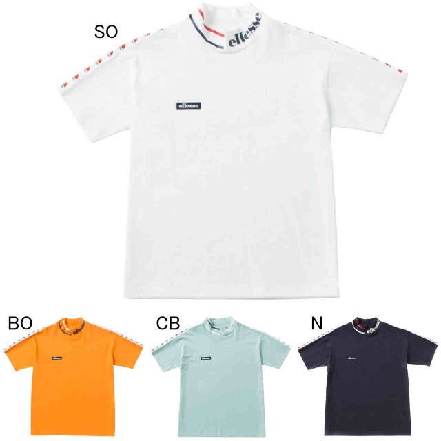 エレッセ メンズファッション 半袖ｔシャツ ハイネックティー Ellesse Ehの通販はau Pay マーケット Sportsman Jp Wowma 店