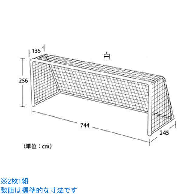 エバニュー サッカー サッカーゴールネット 一般サッカーゴールネットs108 Evernew Ekd845の通販はau Pay マーケット Sportsman Jp Wowma 店