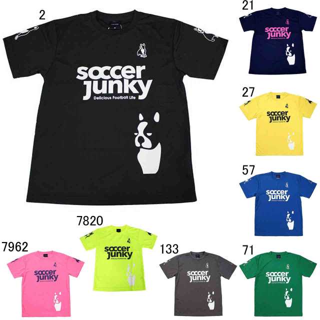 サッカージャンキー サッカー プラクティスシャツ Pandiani ゲームシャツ Soccer Junky Sj0699の通販はau Pay マーケット Sportsman Jp Wowma 店