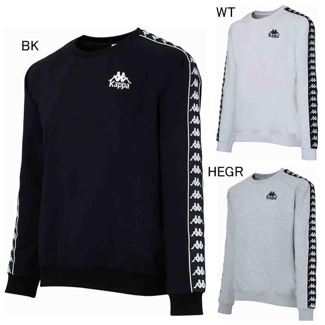 kappa crew neck