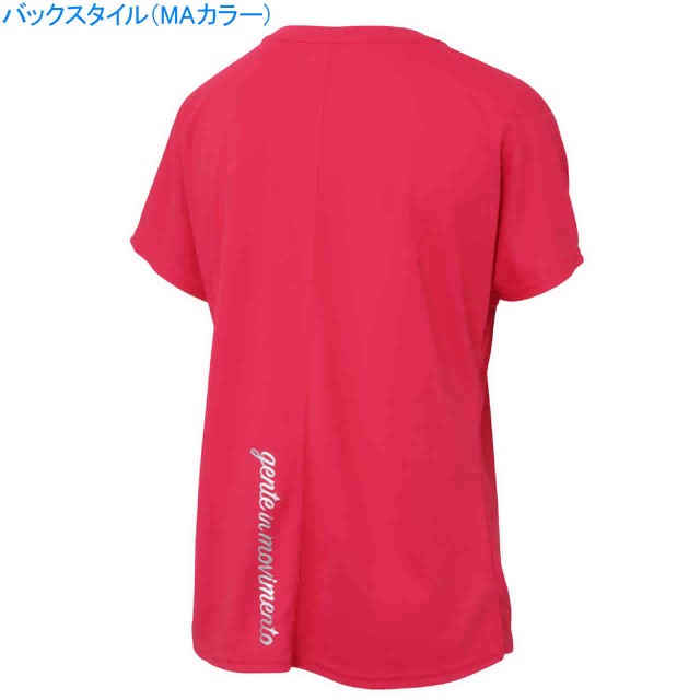 キャッシュレスでp5 還元 カッパ ｔシャツ レディース レディース