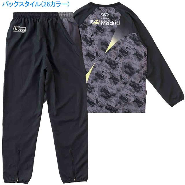 ケルメ サッカー トライアルコート ピステ 上下セット ピステスーツ 上下 Kelme Kc19s125の通販はau Pay マーケット Sportsman Jp Wowma 店