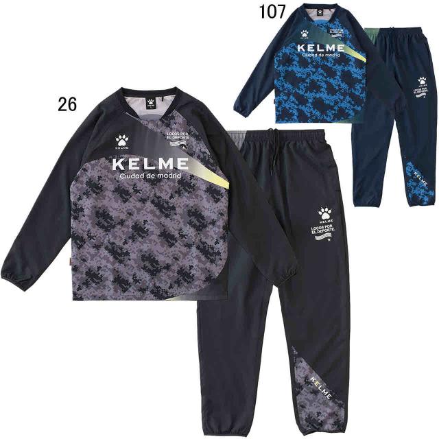 ケルメ サッカー トライアルコート ピステ 上下セット ピステスーツ 上下 Kelme Kc19s125の通販はau Pay マーケット Sportsman Jp Wowma 店