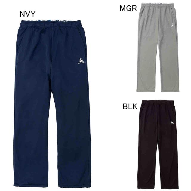 ルコックスポルティフ ジャージ 下 レディース レディース ウォームアップロングパンツ Le Coq Sportif Qmwnjg01の通販はau Pay マーケット Sportsman Jp Wowma 店