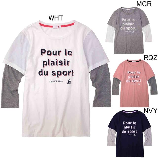 ルコックスポルティフ 長袖tシャツ レディース レディース 7分袖レイヤードシャツ Le Coq Sportif Qmwpjb04の通販はau Pay マーケット Sportsman Jp Wowma 店 ルコックスポルティフ 長袖tシャツ レディース レディース 7分袖レイヤードシャツ Le Coq Sportif Qmwpjb04の通販はau Pay マーケット Sportsman Jp Wowma 店