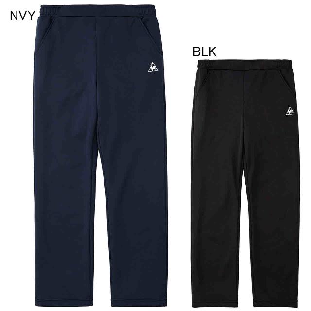 ルコックスポルティフ ジャージ 下 レディース レディース ジャージパンツ Le Coq Sportif Qmwqjg00の通販はau Pay マーケット Sportsman Jp Wowma 店