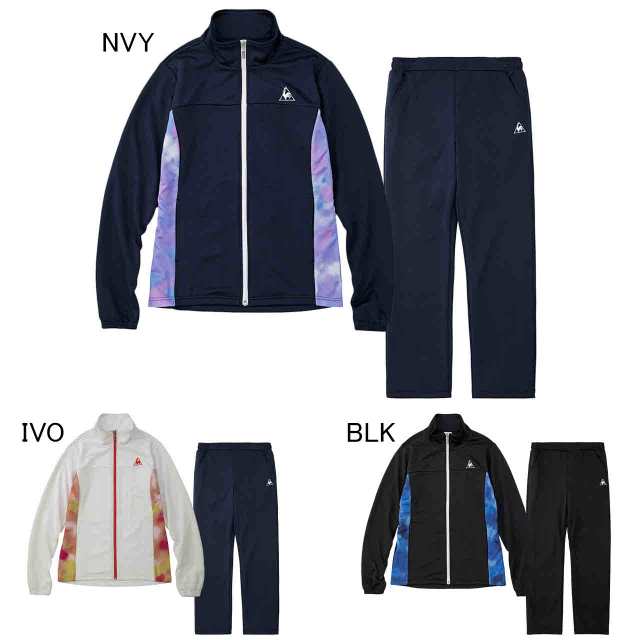 ルコックスポルティフ レディース ジャージジャケット ジャージパンツ 上下セット Le Coq Sportif S Le Qmwqjf00の通販はau Pay マーケット Sportsman Jp Wowma 店