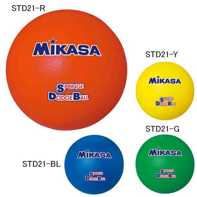 ミカサ ソフトドッジボール スポンジドッジボール スポンジドッジボール Mikasa Std21の通販はau Pay マーケット Sportsman Jp Wowma 店