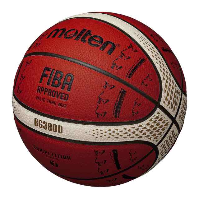 モルテン バスケットボール バスケットボール７号 Bg3800 Fibaスペシャルエディション 7号球 Molten B7g3800 S0jの通販はau Pay マーケット Sportsman Jp Wowma 店