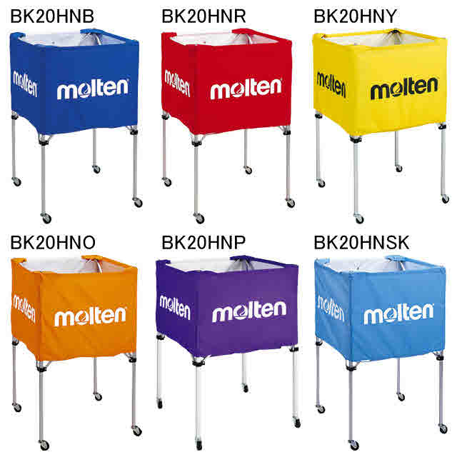 モルテン 体育館用品 ボールカゴ 屋内用 ボール整理棚 折りたたみ式ボールカゴ Bkh用ネット Molten Bkhnの通販はau Pay マーケット Sportsman Jp Wowma 店 モルテン 体育館用品 ボールカゴ 屋内用 ボール整理棚 折りたたみ式ボールカゴ Bkh用ネット Molten Bkhnの通販はau Pay マーケット Sportsman Jp Wowma 店
