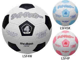 モルテン サッカー サッカーボール４号 ライトサッカー 軽量4号球 Molten Lsf4の通販はau Pay マーケット Sportsman Jp Wowma 店