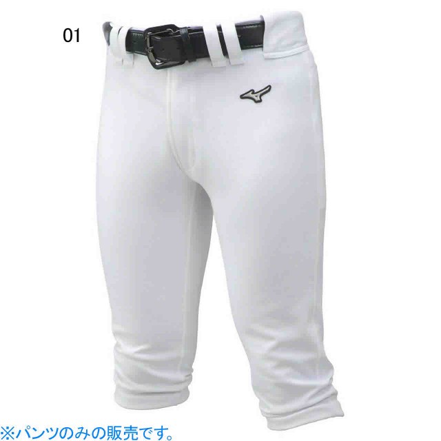 ミズノ 野球 ユニフォーム パンツ Gachiユニフォームパンツ ショートフィットタイプ Mizuno 12jd9f67の通販はau Pay マーケット Sportsman Jp Wowma 店