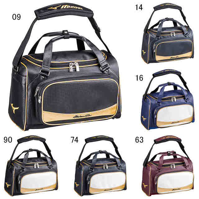 ミズノ 野球 ショルダーバッグ ミズノプロ セカンドバッグ Mizuno 1fjd6001の通販はau Pay マーケット Sportsman Jp Wowma 店