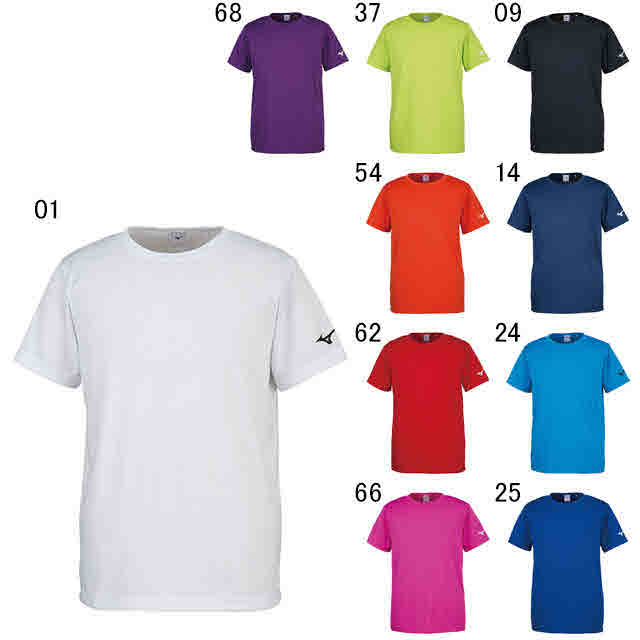 ミズノ ｔシャツ メンズ ユニセックス Bs Tシャツ 袖rbロゴ Mizuno 32ja8156の通販はau Pay マーケット Sportsman Jp Wowma 店