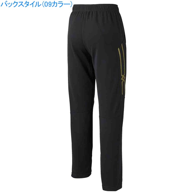 ミズノ ジャージ 下 メンズ ユニセックス ウォームアップパンツ Mizuno 32md0110の通販はau Pay マーケット Sportsman Jp Wowma 店