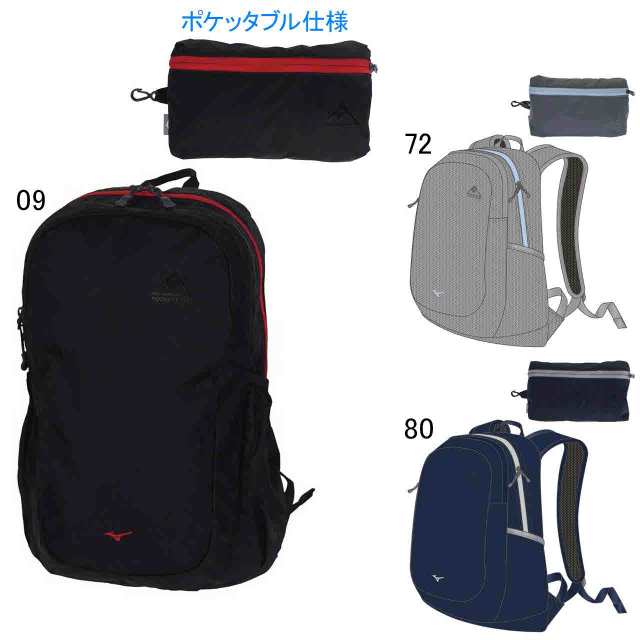 ミズノ アウトドアバッグ リュックサック デイバッグ ポケッタブルバッグ Mizuno jd9007の通販はau Pay マーケット Sportsman Jp Wowma 店