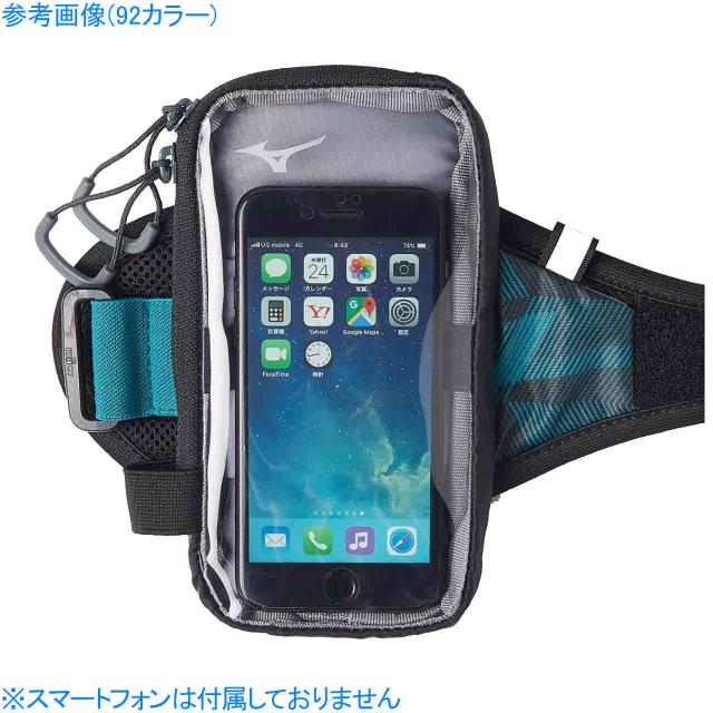 mizuno mobile phones