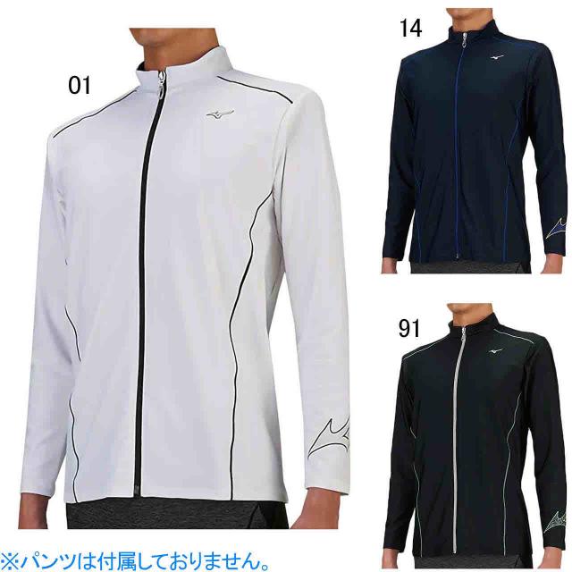 ミズノ メンズファッション ラッシュガード ラッシュガード 長袖 Mizuno N2jc9110の通販はau Pay マーケット Sportsman Jp Wowma 店