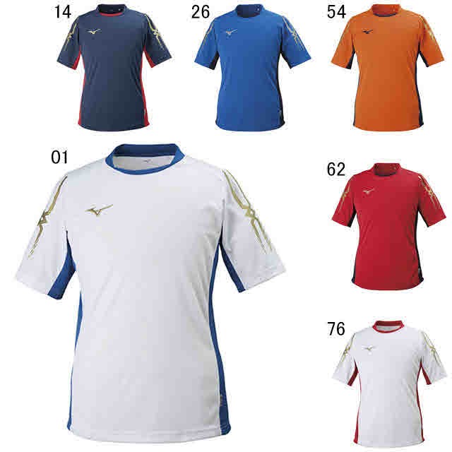 ミズノ サッカー ユニフォーム ゲームシャツ フィールドシャツ Mizuno P2ma00の通販はau Pay マーケット Sportsman Jp Wowma 店