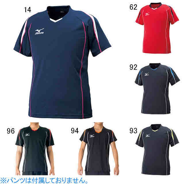 ミズノ バレーボール プラクティスシャツ プラクティスシャツ Mizuno V2ma6087の通販はau Pay マーケット Sportsman Jp Wowma 店