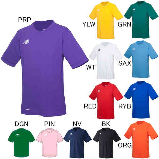 ニューバランス サッカー ユニフォーム ゲームシャツ ゲームシャツ New Balance Jmtf6192の通販はau Pay マーケット Sportsman Jp Wowma 店