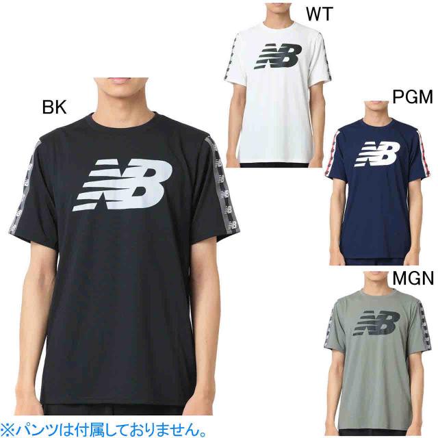 ゆりかご 皮肉な 採用 New Balance T シャツ Kabun Jp