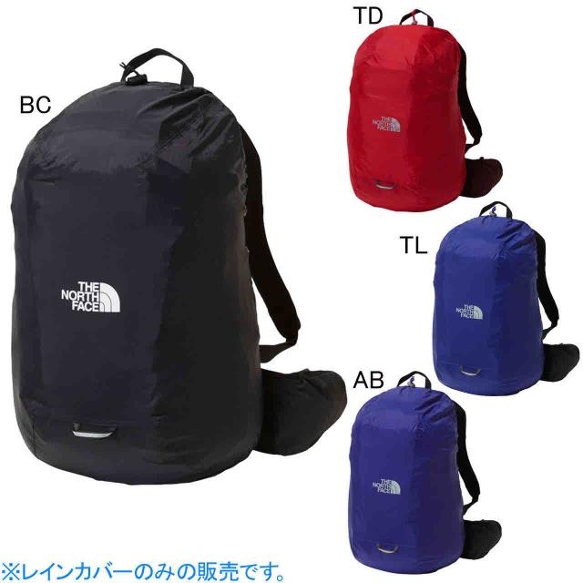 ザ ノース フェイス アウトドアバッグ ザックカバー レインカバー スタンダードレインカバーl Nmの通販はau Pay マーケット Sportsman Jp Wowma 店 ザ ノース フェイス アウトドアバッグ ザックカバー レインカバー スタンダードレインカバーl Nmの通販はau Pay マーケット Sportsman Jp Wowma 店