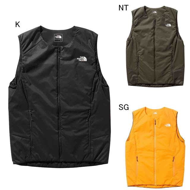 the north face ventrix vest